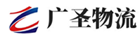 深圳到确山县物流公司